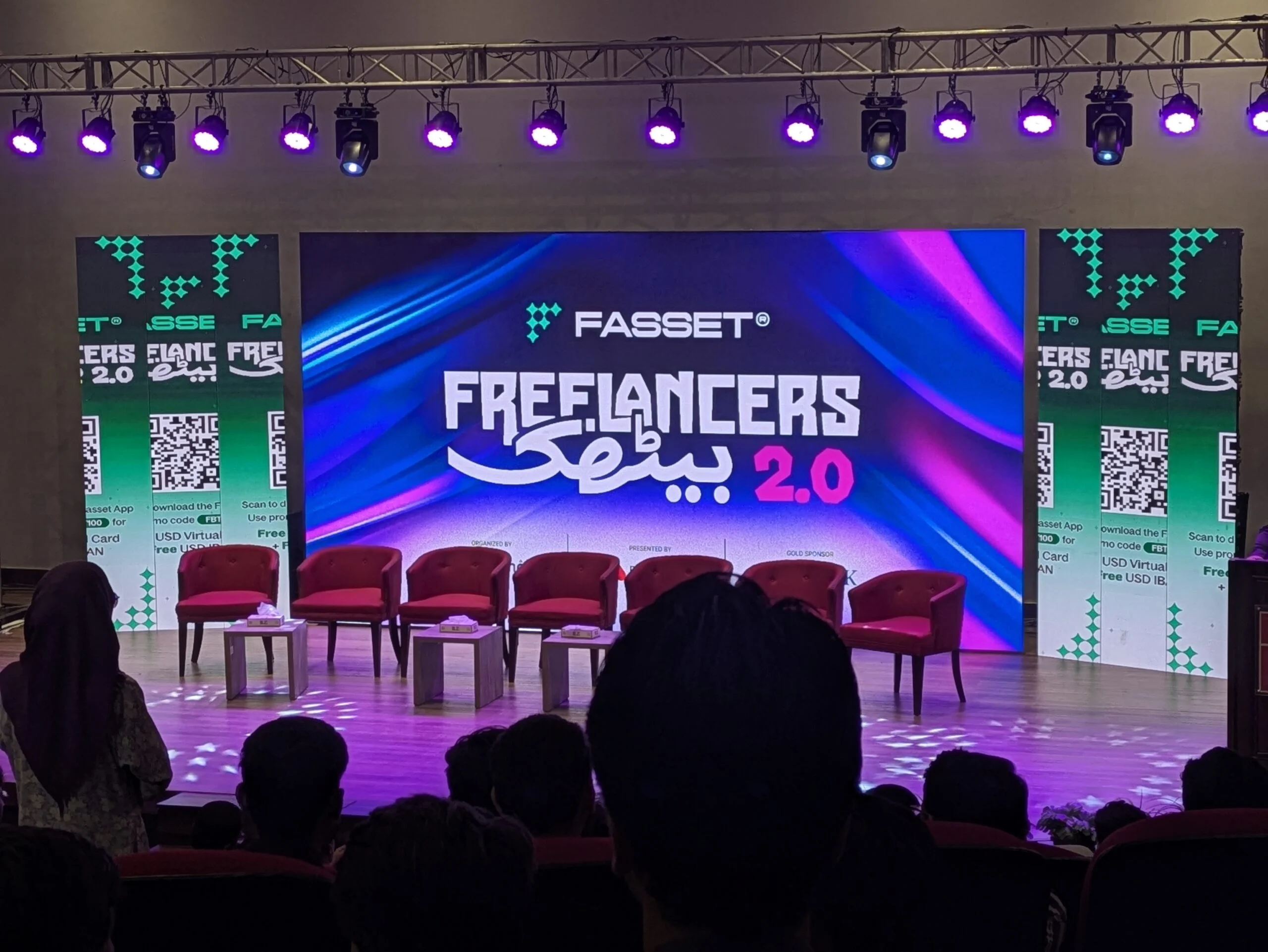 Freelance Baithek 2.0 stage and event backdrop photographed from the audience